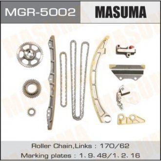 MGR5002 Ремкомплект цепи ГРМ Honda 2.0 (K20A, K20Z2) (MGR5002) MASUMA MASUMA підбір по vin на Brocar