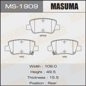 MS1909 Колодка тормозная задняя Toyota Avensis (08-) (MS1909) MASUMA MASUMA подбор по vin на Brocar