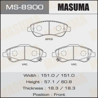 MS8900 Колодка тормозная передняя Honda CR-V (07-16) (MS8900) MASUMA MASUMA подбор по vin на Brocar