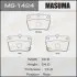MS1424 Колодка тормозная задняя Toyota RAV 4 (00-05) (MS1424) MASUMA MASUMA підбір по vin на Brocar