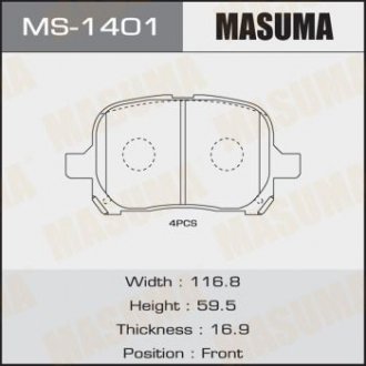 MS1401 Колодка тормозная передняя Toyota Camry (-01) (MS1401) MASUMA MASUMA подбор по vin на Brocar