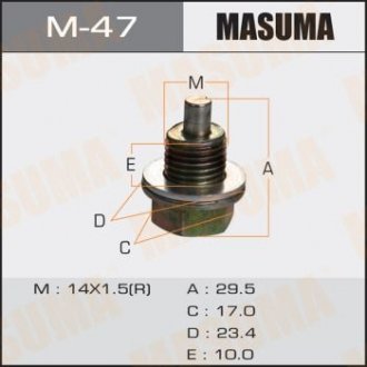 M47 Пробка сливная поддона (с шайбой 14х1.5mm) Honda (M47) MASUMA MASUMA підбір по vin на Brocar