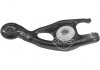 Вилка сцепления Peugeot Bipper 1.4 (08-) (04600) Metalcaucho