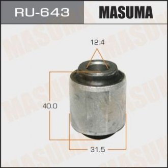RU643 Сайлентблок задней цапфы Nissan Teana (08-14) (RU643) MASUMA MASUMA підбір по vin на Brocar