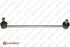 1634908180 Стійка стабілізатора ліва Citroen C3 (1634908180) Eurorepar EUROREPAR підбір по vin на Brocar