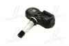 4260760010 Датчик давления воздуха в шинах Camry 70 (4260760010) TOYOTA Toyota / Lexus підбір по vin на Brocar