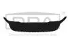 Спойлер переднього бампера VW Passat (14-) (88051770202) DPA