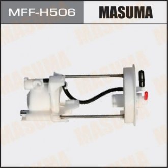MFFH506 Фільтр паливний в бак Honda Civic (05-11) (MFFH506) MASUMA MASUMA підбір по vin на Brocar