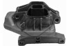 Подушка ДВС правая Citroen C2, C3 1.4 (04644) Metalcaucho