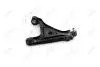 Рычаг передний правый Opel Omega B (94-03) (97-00795) AYD