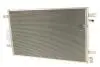 Радиатор кондиционера Audi A6 (04-11) (22600006801) vika