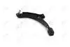 Рычаг передний левый Nissan Sunny (90-00) (97-01711) AYD