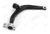 Рычаг передний правый Peugeot 406 (95-05) (97-01599) AYD