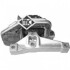 Подушка ДВС Citroen C2, C3 1.4 16V (04645) Metalcaucho