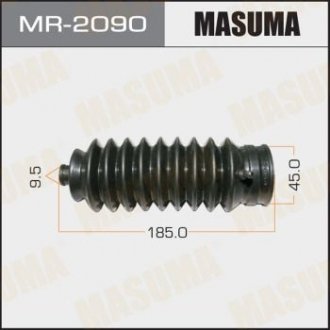 MR2090 Пыльник рулевой рейки Honda CR-V (-01) (MR2090) MASUMA MASUMA підбір по vin на Brocar