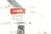 11030573201 Патрубок вентиляція картерних газів (11030573201) VIKA VIKA підбір по vin на Brocar