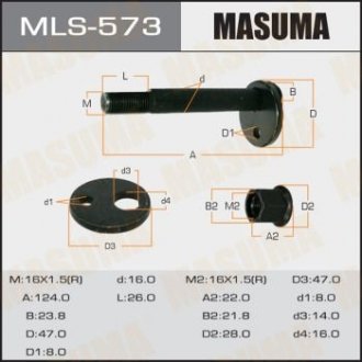 MLS573 Болт розвальний Toyota Hilux (00-05) (MLS573) Masuma MASUMA підбір по vin на Brocar