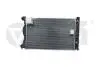 Радиатор 2,0/2,0D Audi A6 (04-11) (11211818101) VIKA