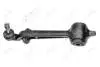 Рычаг передний Mazda MPV (88-99) (94-01704) AYD