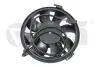 Вентилятор радіатора 300W (99591503101) VIKA