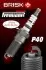 P40 Свеча зажигания IRIDIUM PREMIUM+ (P40) BRISK BRISK підбір по vin на Brocar