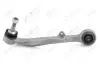 Рычаг BMW 6 E63 (04-10) (94-01984) AYD