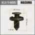KJ1465 Кліпса (кратно 50) (KJ-1465) MASUMA MASUMA підбір по vin на Brocar