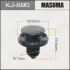 KJ690 Кліпса (кратно 50) (KJ-690) MASUMA MASUMA підбір по vin на Brocar