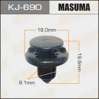 KJ690 Кліпса (кратно 50) (KJ-690) MASUMA MASUMA підбір по vin на Brocar