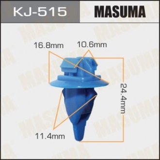 KJ515 Клипса (кратно 50) (KJ-515) MASUMA MASUMA подбор по vin на Brocar