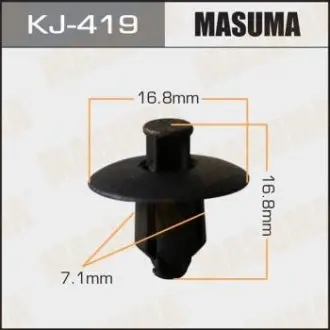 KJ419 Кліпса (кратно 50) (KJ-419) MASUMA MASUMA підбір по vin на Brocar