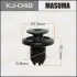 KJ048 Кліпса (кратно 50) (KJ-048) MASUMA MASUMA підбір по vin на Brocar