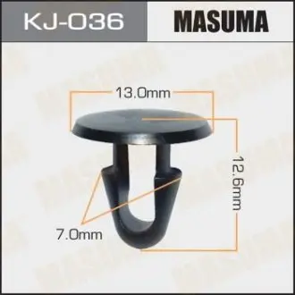 KJ036 Кліпса (кратно 50) (KJ-036) MASUMA MASUMA підбір по vin на Brocar