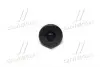 9046710170C0 Клипса (9046710170C0) TOYOTA Toyota / Lexus підбір по vin на Brocar