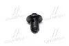 9046710170C0 Клипса (9046710170C0) TOYOTA Toyota / Lexus підбір по vin на Brocar