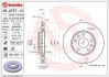 09A72714 Тормозной диск BREMBO підбір по vin на Brocar