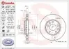 09A72714 Гальмівний диск BREMBO підбір по vin на Brocar