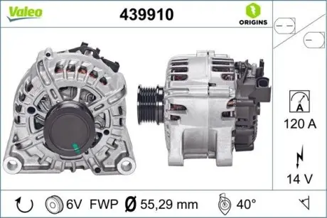 439910 Генератор VALEO підбір по vin на Brocar