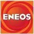 EU0314295 Антифриз ENEOS Hyper Cool XLR VW G12 KONCENTRAT, 5л, кр. кінець. Eneos підбір по vin на Brocar