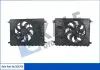 353760 Вентилятор радиатора Galaxy,Kuga I,Mondeo IV,S-Max 1.6/2.0TDCi 06- KALE OTO RADYATOR підбір по vin на Brocar