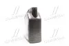 550052838 Олива моторна SHELL Helix Ultra SAE 5W-40 SN/CF (Каністра 5л) SHELL підбір по vin на Brocar