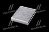 AF5225A Фільтр салону CHERY TIGGO 5 угольный (вир-во ALPHA FILTER) ALPHA FILTER підбір по vin на Brocar