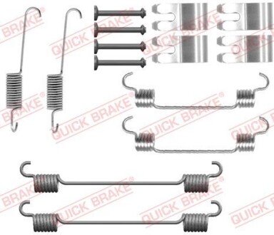 1050076 SPRĘŻYNY SZCZĘK HAM. NISSAN MICRA 16- QUICK BRAKE підбір по vin на Brocar