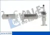 354540 Радиатор EGR Amarok,Crafter 10- KALE OTO RADYATOR підбір по vin на Brocar