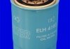 ELH4183 Фільтр масла MECAFILTER підбір по vin на Brocar