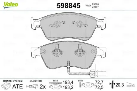 598845 Гальмівні колодки, дискове гальмо (набір) VALEO підбір по vin на Brocar