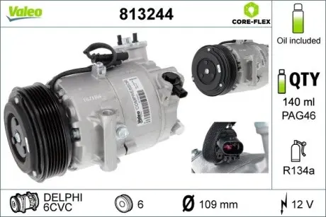 813244 Компрессор кондиционера VALEO підбір по vin на Brocar