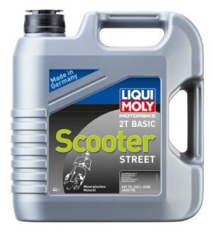 1237 Моторное масло LIQUI MOLY подбор по vin на Brocar