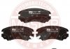 Гальмівні колодки передні (17.3mm) Hyundai Tucson 2.0CRDI 04-/Kia Sportage 04- 13046058732N-SET-MS
