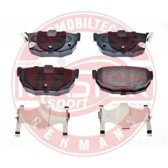 13046058742NSETMS Тормозные колодки задние (14.0mm) Nissan Maxima (с датчиком) KIA CERATO 1,5 1,6 MASTER SPORT подбор по vin на Brocar